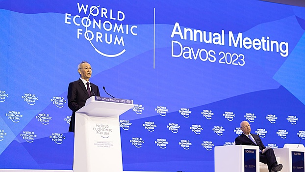 Глобализм, шаманство и эскорт: как прошел экономический форум в Давосе