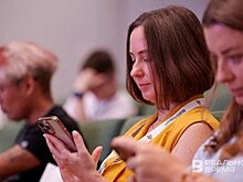 Холдинг Veon завершил продажу российского "Вымпелкома"