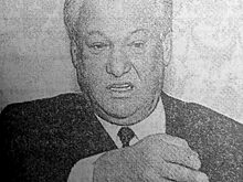 Лихие девяностые
