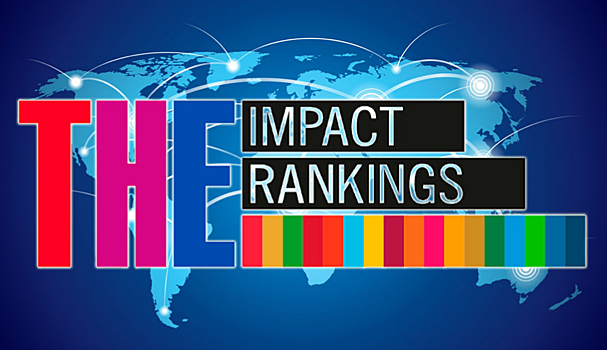 НГТУ впервые вошел в международный рейтинг Impact Rankings 2022