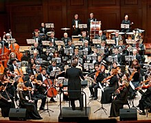 В Белгородской филармонии выступит симфонический оркестр