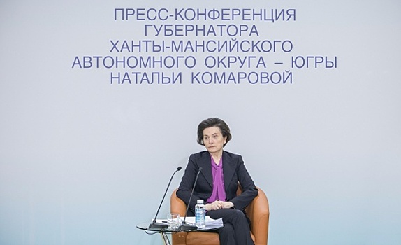 Все как у людей. Комарова провела пресс-конференцию в «президентском» формате