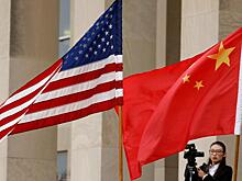 США потребовали от Китая закрыть консульство в Хьюстоне