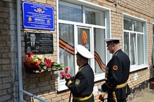 В Новосергиевском районе установили мемориальную доску в память о бойце СВО