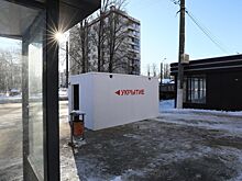 ВСУ обстреляли сразу пять населенных пунктов в Белгородской области