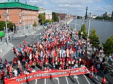 В Москве прошел первый со времен революции долгий крестный ход
