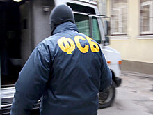 Полковника ФСБ обвинили в получении $850 тыс.