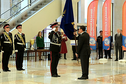 Казачий кадетский корпус с героическим именем получил в Кремле высокую награду