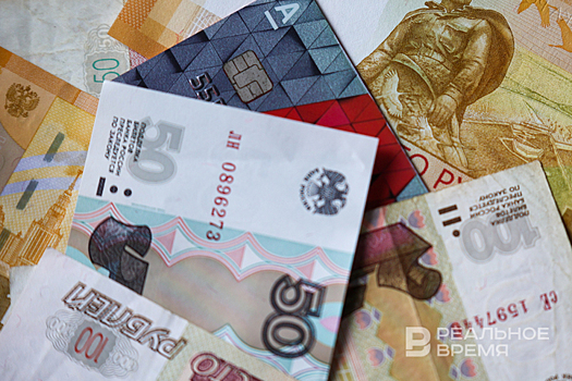 Цены в Татарстане выросли на 0,6% в мае, годовая инфляция замедлилась до 10,6%