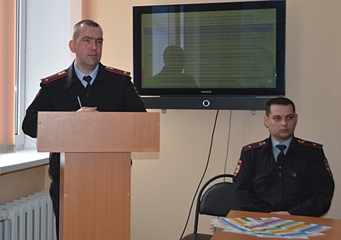 В Смоленске полицейские приняли участие в "круглом столе" по вопросам профилактики мошенничества