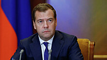 Медведев поздравил работников и ветеранов строительной отрасли