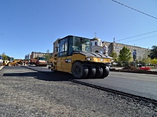 В Оренбурге ремонт дорог на улицах Комсомольской и Правды выполнен на 70%
