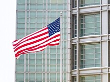 Трамп незаметно захватил территорию в два раза больше Калифорнии