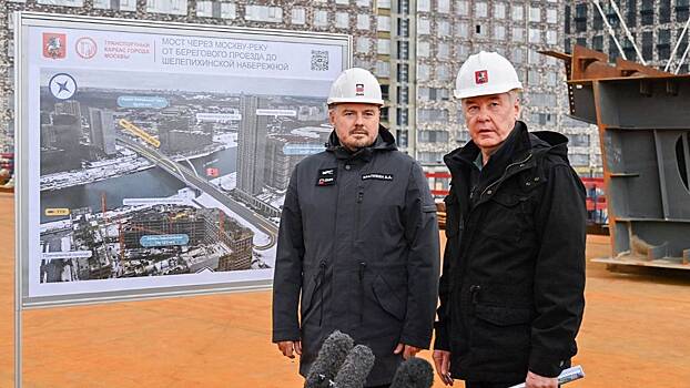 Сергей Собянин рассказал о строительстве нового моста в Нагатинском Затоне