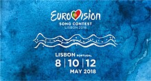 Сегодня, 6 мая, в Лиссабоне официально открывают "Евровидение"