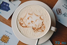 Покажи свой инстаграм: любуемся крутыми фотокадрами тюменцев, которые влюблены в кофе