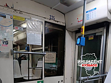 КЭТК рассказала подробности о появлении валидаторов в трамваях Кемерова