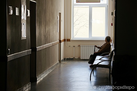 На карантинной неделе больницы Екатеринбурга продолжат плановый прием