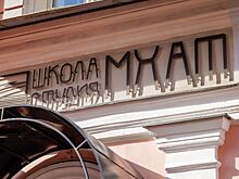 На портале «Узнай Москву» появился маршрут к 90-летию со дня рождения актера Вячеслава Невинного