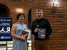 Новосибирский автор Ольга Харитонова стала лауреатом литературного конкурса «Система Знаков»