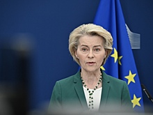 Фон дер Ляйен пригрозила снижением «потолка» цен на российскую нефть