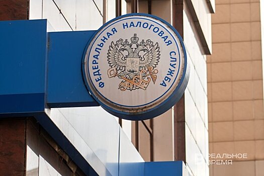 В Казани пресекли незаконную схему обналичивания средств "бумажного НДС"