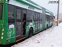 В Курске троллейбус попал в ДТП