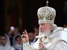 "Это угроза": Патриарх Кирилл оценил решение Эрдогана