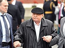 Экс-посол Австрии рассказал о геополитической ошибке Горбачева