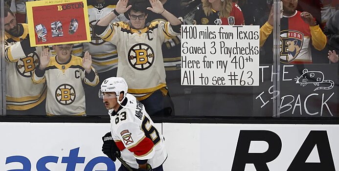 Маршанд о матче против «Брюинс» в Бостоне: «Признателен за любовь и поддержку, которые болельщики оказывали мне не только сегодня, но и на протяжении всей моей карьеры. Мне нравилось играть здесь»