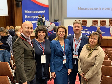 Специалисты больницы Дмитровского района приняли участие в международном конгрессе