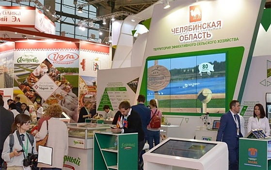 Челябинская область будет поставлять излишки продукции за рубеж