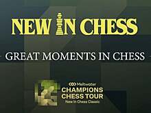 New In Chess Classic. Карлсен лидирует в предварительном раунде, Карякин – 14-й