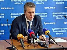 Владимира Сипягина просят не увольнять главного дорожника региона