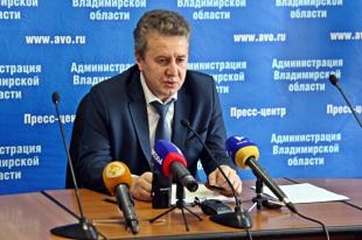 Владимира Сипягина просят не увольнять главного дорожника региона