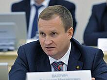 Обвиняемого во взятке тюменского замгубернатора Вахрина отстранили от должности