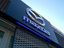 Mazda Europe назначила нового гендиректора