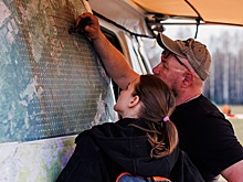 Что известно о поисках пропавших на горе Ослянка туристов