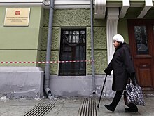 В Кремле не обсуждают тему корректировки пенсионной реформы в РФ