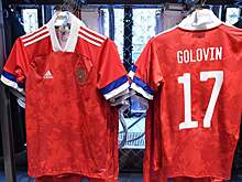 Дюков: adidas пустил новую форму сборной в производство без согласования с РФС
