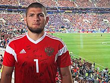 Хабиб переходит из ММА в футбол? Легенда единоборств скоро может подписать контракт с клубом ПФЛ