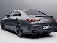 «Мерседес» случайно раскрыл внешность самого экстремального CLA