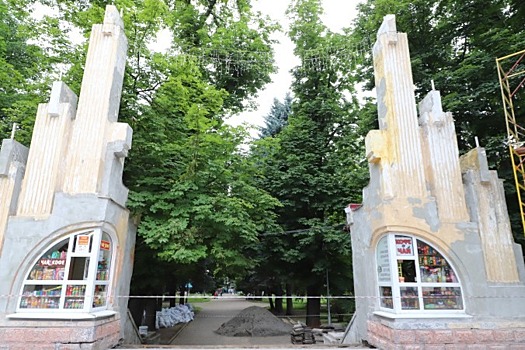 Во Владикавказе осенью откроют обновленные входные зоны в старейшем на юге России парке