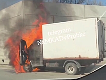 На 93-м км МКАД загорелся грузовик