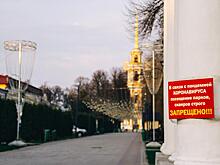 В Рязанской области смягчили антиковидные меры для фитнес-залов и учреждений культуры