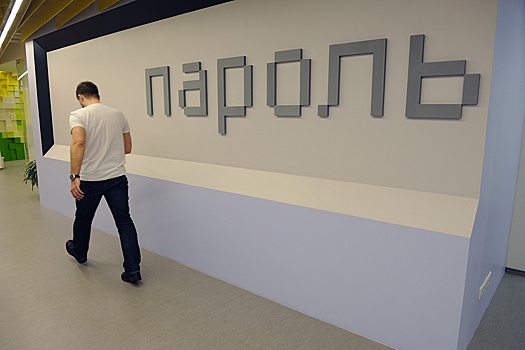 Как сотрудники компаний соблюдают правила информационной безопасности