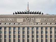 На сайте Минобороны обновилась вкладка "Руководство"