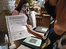 Власти Москвы предупредили о проверках в заведениях после отмены QR-кодов