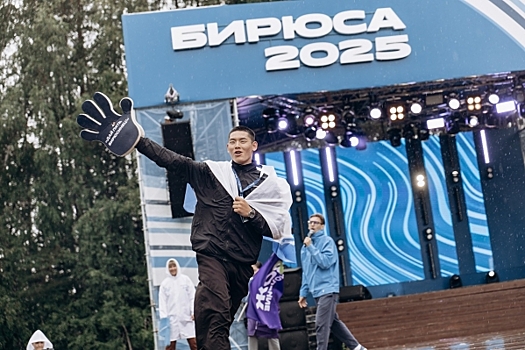 Красноярский край принимает смену «Спорт и ЗОЖ» форума «Бирюса»