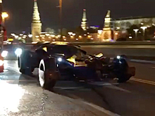 На улицах Москвы заметили «Бэтмобиль»